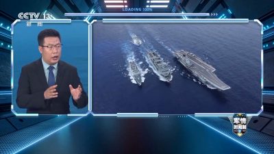 央媒：中国海军三航母时代到来