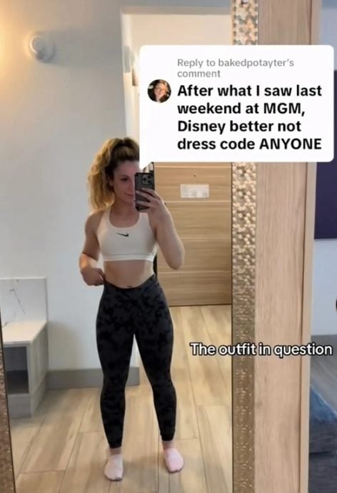 女子“这样穿”遭拒游玩 迪斯尼着装规定掀热议