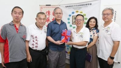 孙子兵法策略哲理学会　　端午节茶叙交流屈原爱国精神