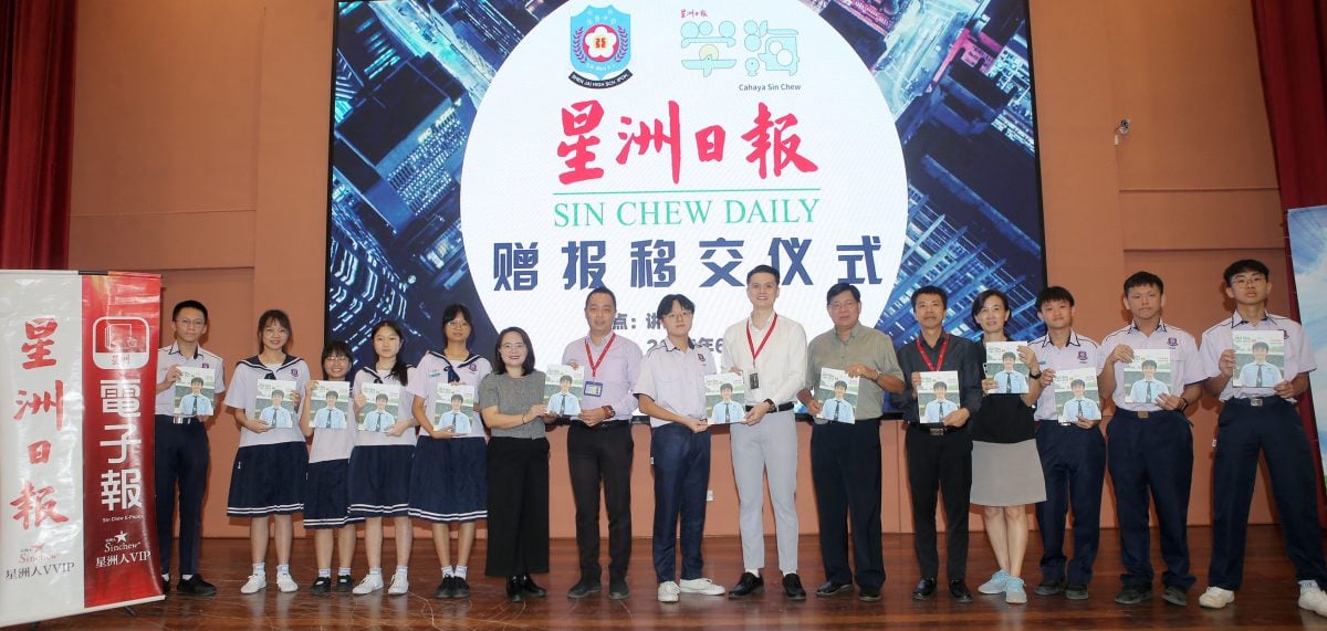 学生阅报计划|深斋中学13高中班受惠 丁志明热心赞助学弟妹 