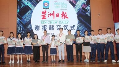 学生阅报计划|深斋中学13高中班受惠 丁志明热心赞助学弟妹