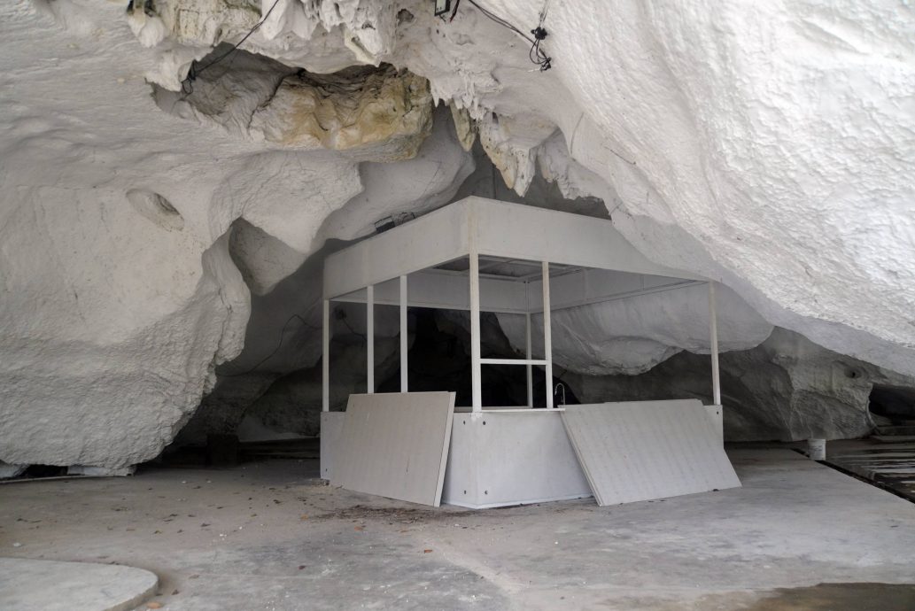 安全保育两大因素考量，玻政府不允地质公园洞穴山崖边开发永久性建设