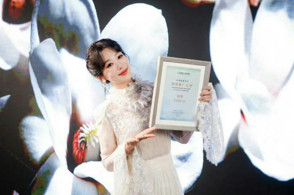 宋佳隔13年再封白玉兰视后 刘亦菲没奖缺席被酸输不起