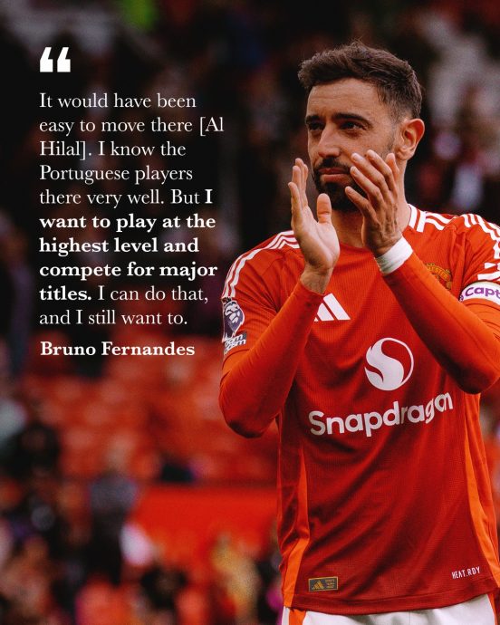 对新月队巨额报价说“不”  B费选择留守曼联