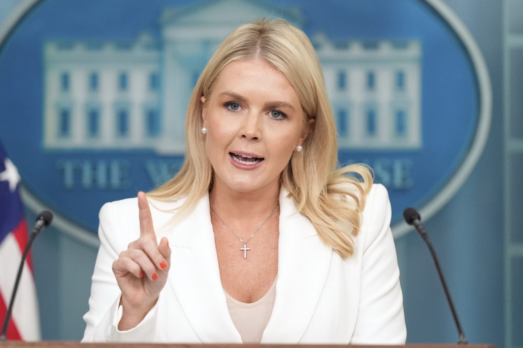 对等关税暂缓期7月9日届满　白宫发言人:或会延长