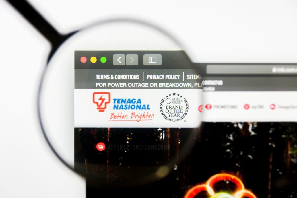 封面∕能源委员会:2025至2027年第4监管期 分时电价延长非高峰用电时段