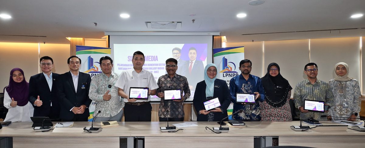 封面主文（大北马）槟州推行昌明拥屋计划 