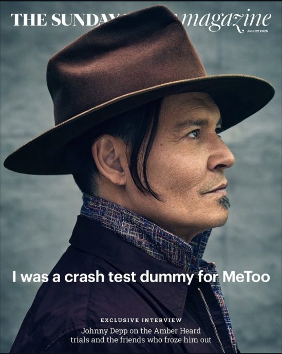 尊尼特普剖白世纪官司心声　自嘲是MeToo运动实验品