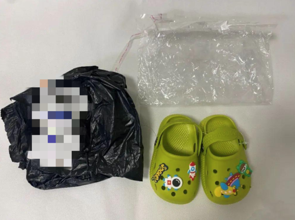 小心“儿童毒拖鞋”