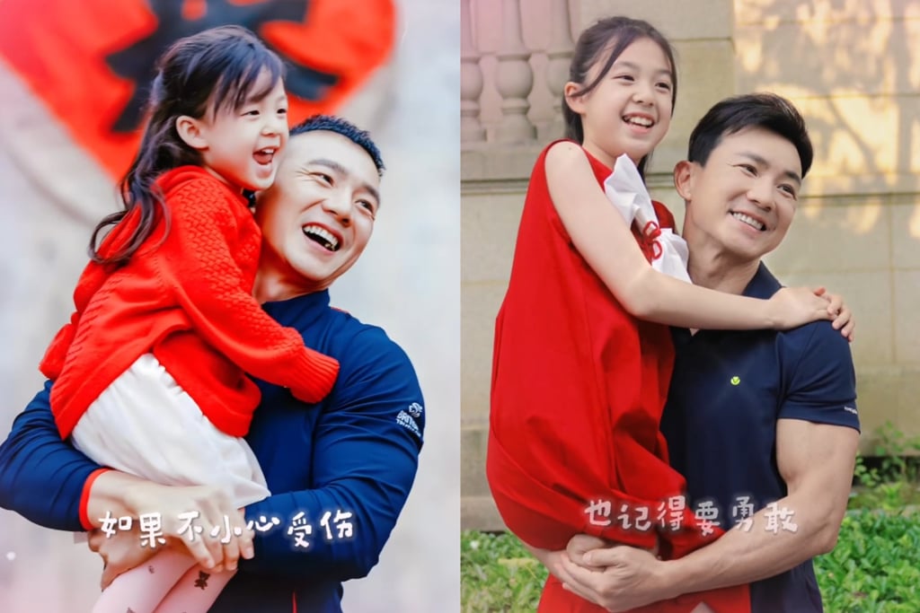 小泡芙暴风成长 刘畊宏：变成中泡芙了