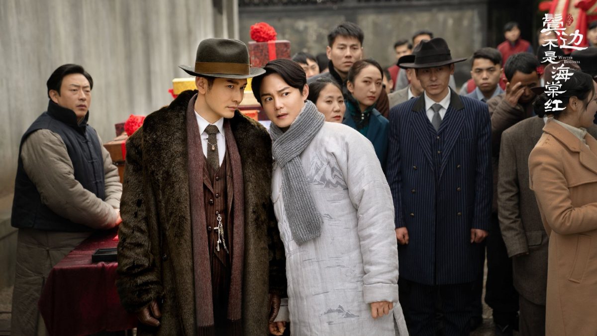 尹正自认人丑一事无成 黄晓明鼓励：不许辜负志气