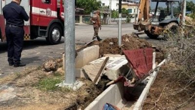 巫裔男子筑沟时被洋灰牌击中 当场死亡