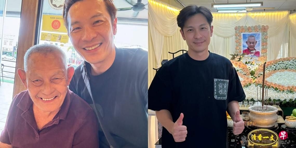 *己签发*柔:狮城二三事:父亲节将至 陈泓宇郭亮感受各不同