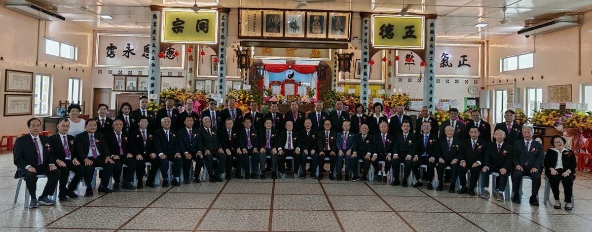 已审（全国版）世界德教联谊总会第6届理事宣誓就职，李斯仁蝉联总会长。