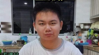 OKU青年失联家人忧心  吁发现踪影者通报寻人