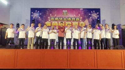 黄佳祯称吉打搓麻将没问题  有需要可向地方政府提申请