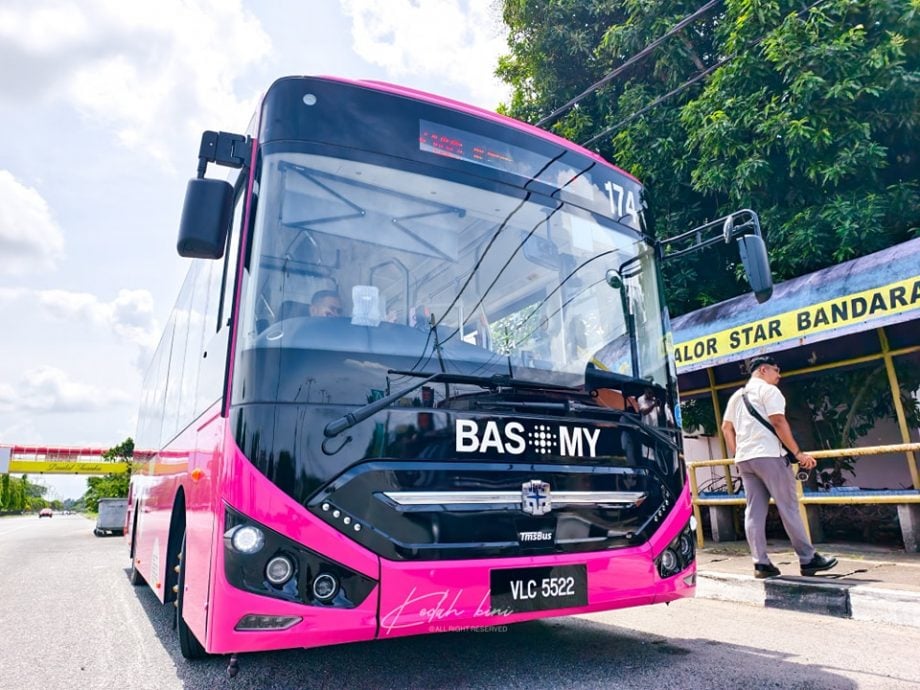 已审（大北马）粉色MyBAS进军米都.大年，市民有新选择搭巴通勤