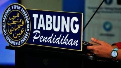 一等荣誉学位申请免还款 PTPTN：请耐心等候