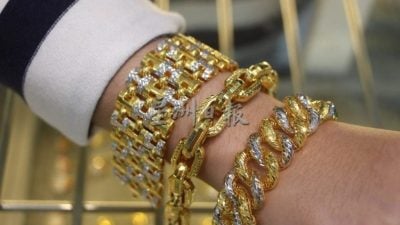 为何黄金没征SST？财政部秘书长这么说