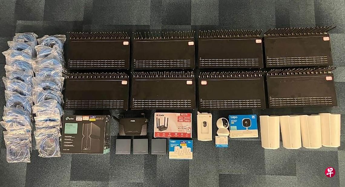 已签发 全国：马新港警捣跨境电信诈骗团伙 11人包括6大马人落网