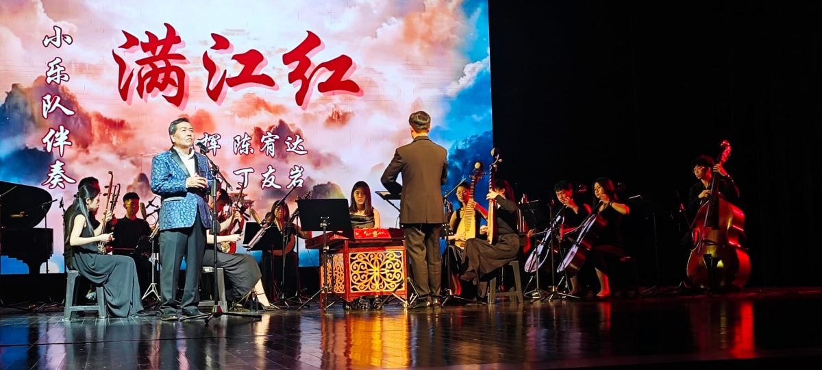 已签发 柔:《李韵华声》音乐会:黄文财吁文艺界给予本地华乐工作者更多肯定