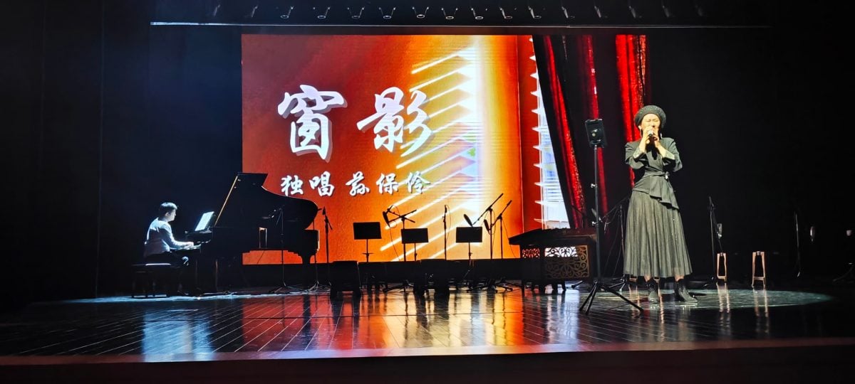 已签发 柔:《李韵华声》音乐会:黄文财吁文艺界给予本地华乐工作者更多肯定