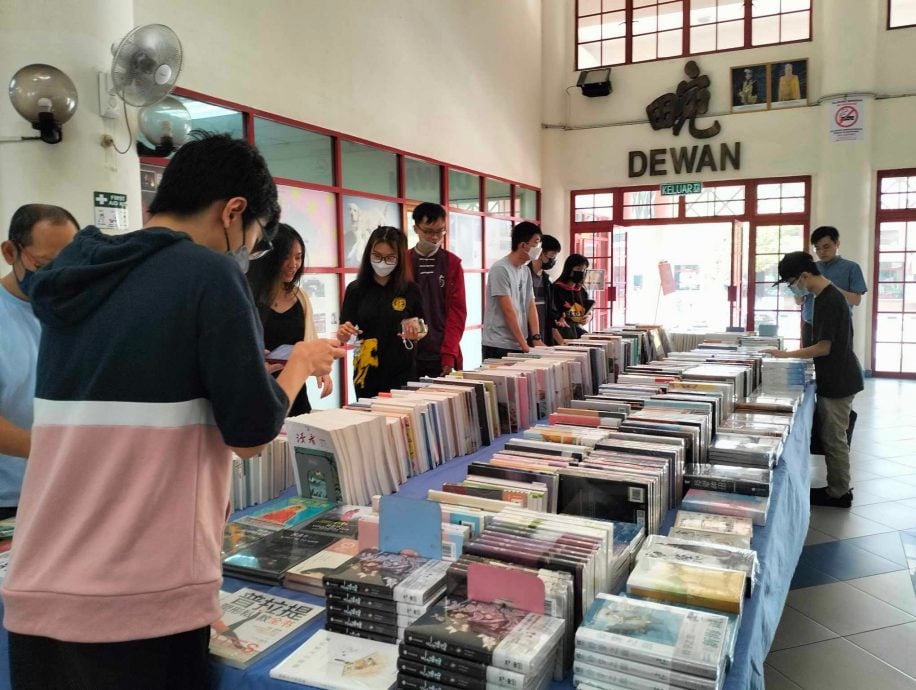 已签发 柔:南方大学学院校园书展6月23日登场