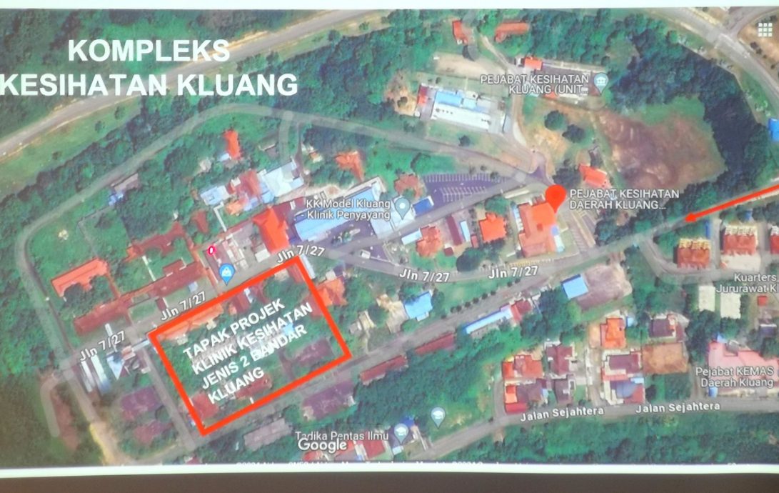 已签发 柔：明吉摩政府诊所耗资61万  有望今年完成