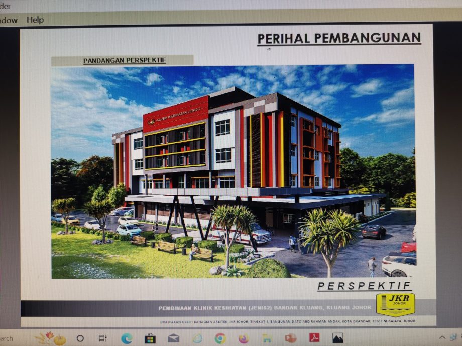 已签发 柔：明吉摩政府诊所耗资61万  有望今年完成