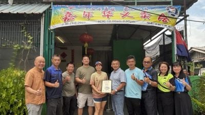 本报活动 | 星洲情牵大古来华小嘉年华 古来大树下擂茶参与义卖