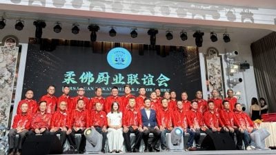 柔厨业联谊会新届理事就职  黄科仁：将针对煤气桶课题发声