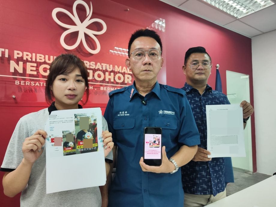 已签发 柔:版头之一:阿窿威胁“哥债妹还”,女直播主:我根本没哥哥!