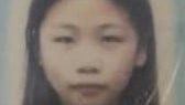 疑家庭问题 25岁少妇自杀