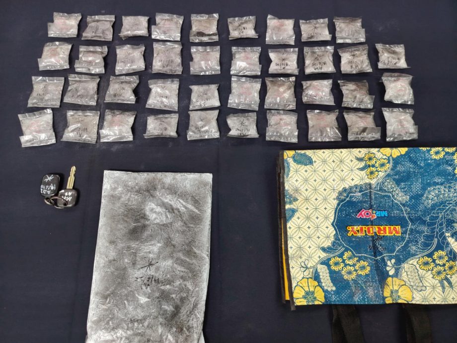 已签发//夫妇或2同乡当贩毒跑腿9年·警方逮捕4人起各类毒品