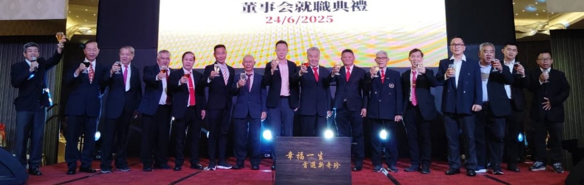 *已签发*柔:可版头:加强代表性 麻坡公冢拟建福建广东两省祠堂