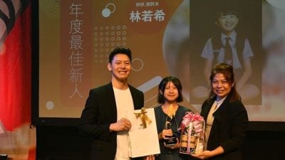 特稿〡14岁舞台剧小精灵林若希  戏炬奖最年轻新人奖得主