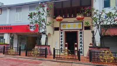 这些人，那些事〡新山原来有“甘榜亚福”？！广肇会馆记华社发展轨迹