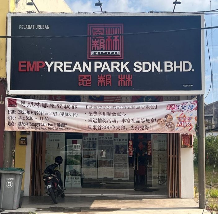 **已签发**柔:市场情报:“感恩双亲节”活动 6月28及29东甲恩报林展销厅