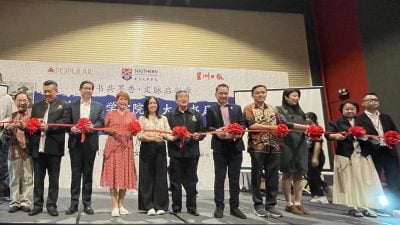 最新统计  南院与大众阅读工程共筹获2.5万
