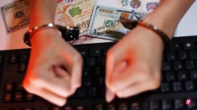 232人涉逾980起骗案受查 涉款逾1920万令吉