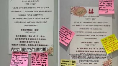 视频 | 新人忧仪式太吵电梯贴告示道歉  暖心邻居纷贴纸条贺新婚