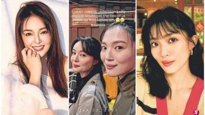 洪乙心撞脸周智慧   “失散姐妹”合作新剧