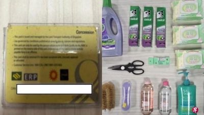 涉盗用他人遗失转账卡购物  56岁女子落网