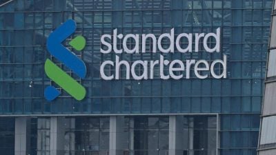 渣打银行据报在狮城裁80人  职位转移至印度