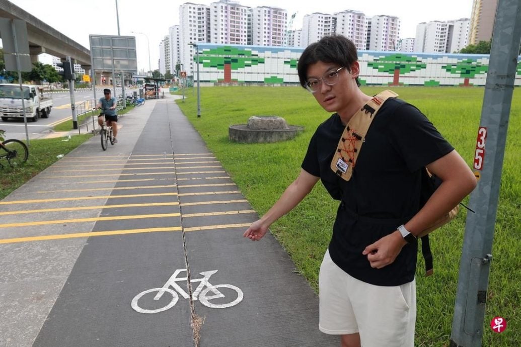 *已签发*柔:狮城二三事:狮城1脚车道有缝隙 骑士诉人伤车损