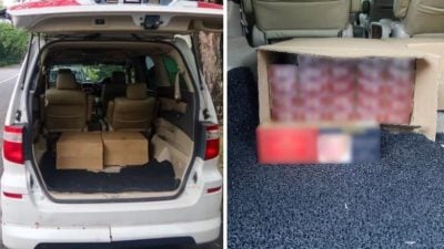 狮城关税局起7500条漏税烟  3大马男被捕