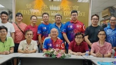 全国华人文化节第3站 6月29丰盛港举行