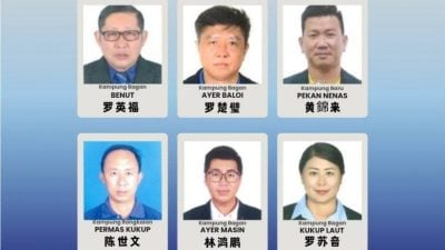 柔123新村村长走马上任 包括43新任者