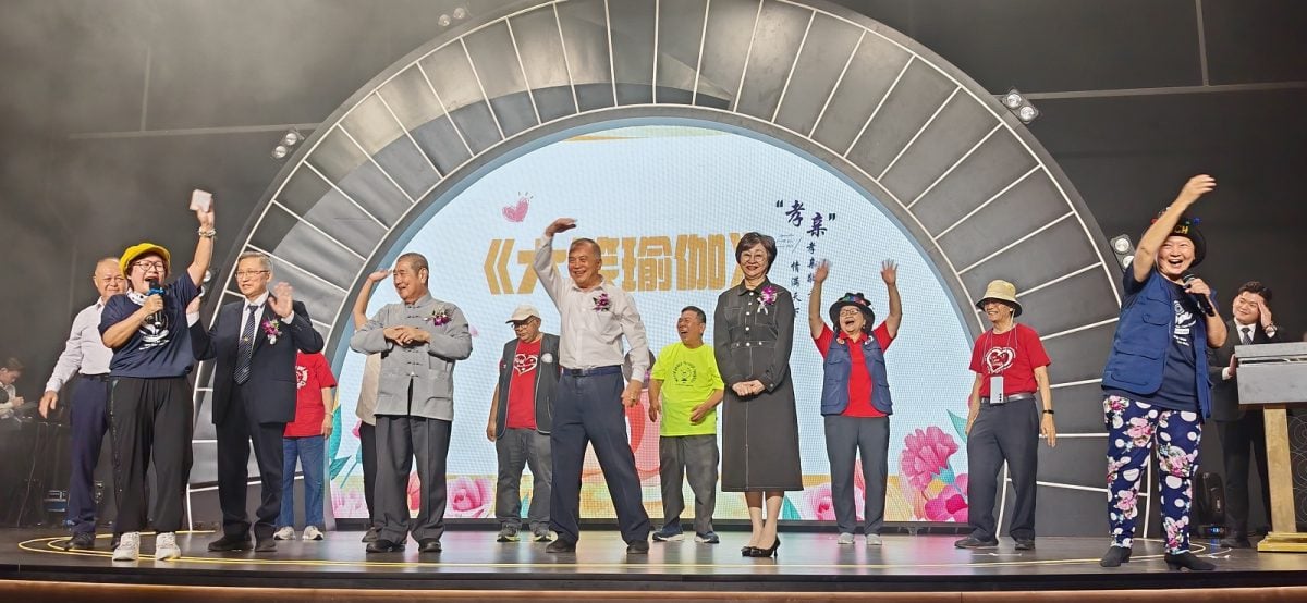 百善孝为先 无极圣母新山分会:把“爱”说、行出来