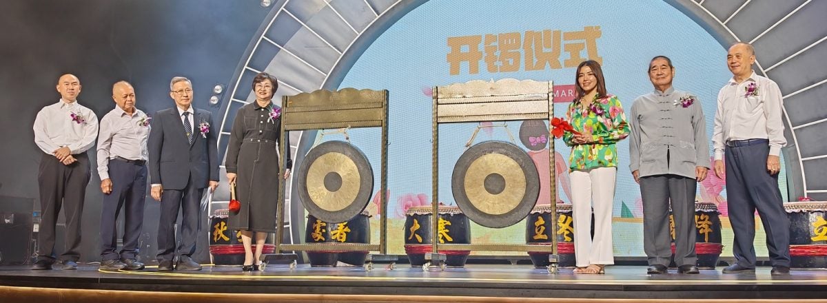 百善孝为先 无极圣母新山分会:把“爱”说、行出来